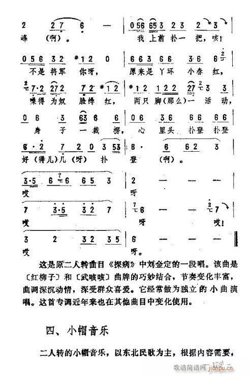 �|�������D����(l�� )171-185(ʮ�ּ�����)9