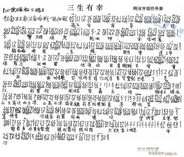 ��������-����(�������V)1