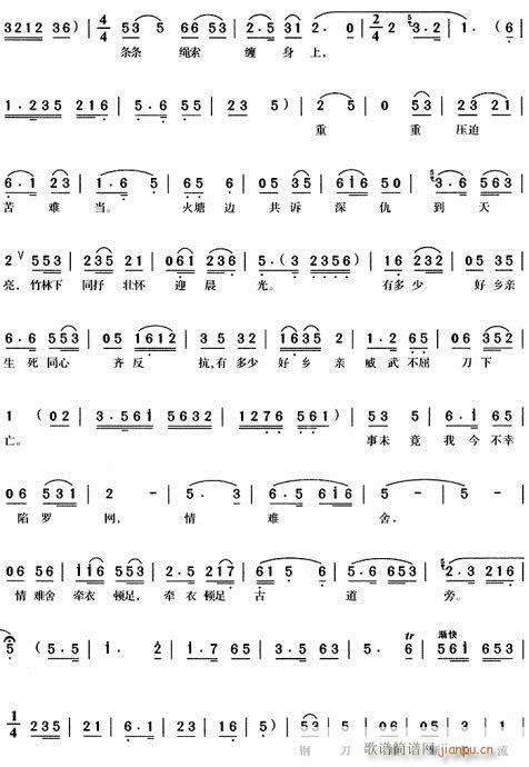 �d�d�ŵ��B����-�S÷��(ԥ�����V)3