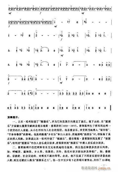 ��(��i)���S˹.���R˹��(�����V)8