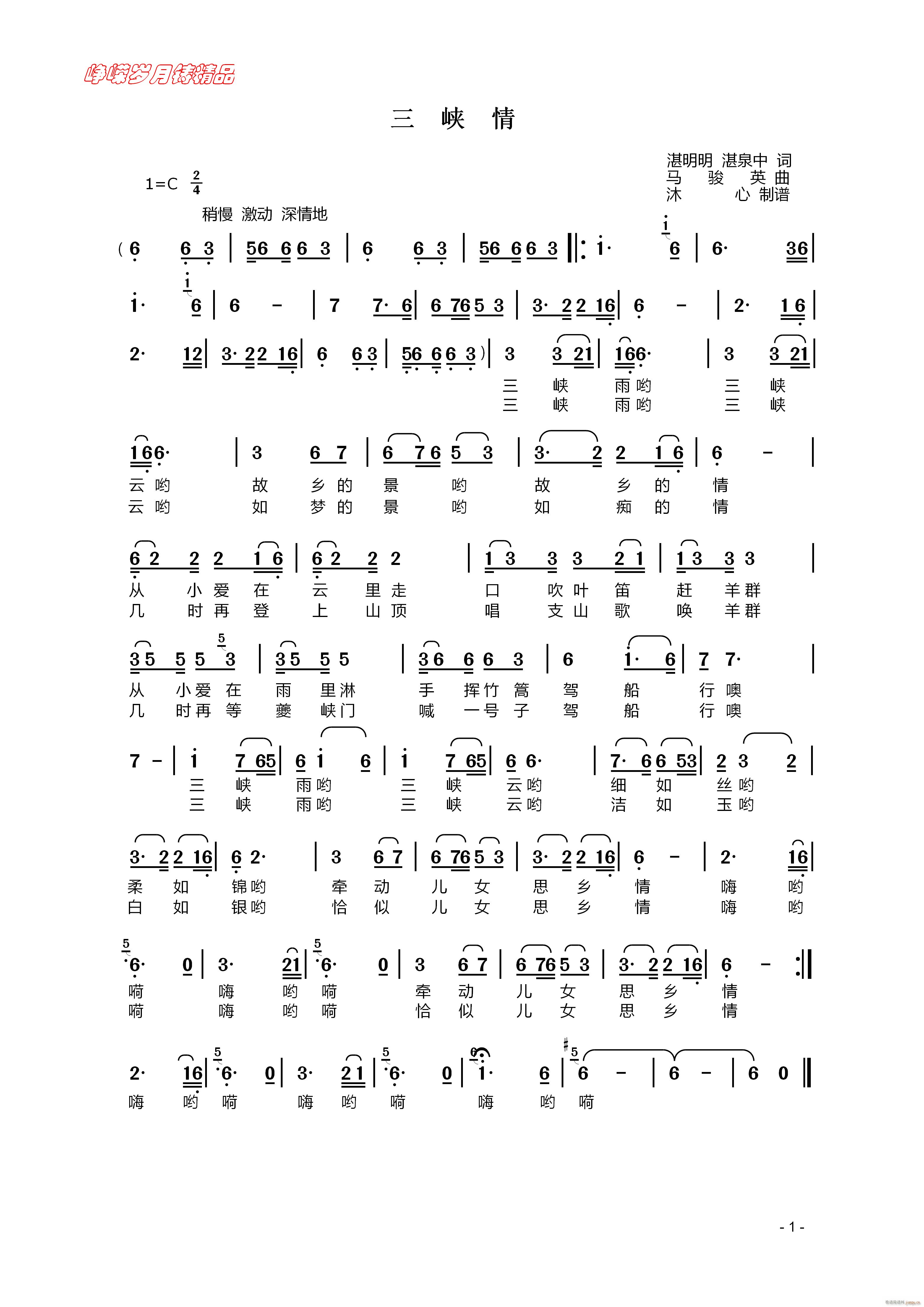 ���{�� ���꾫Ʒ(���ָ��V)1