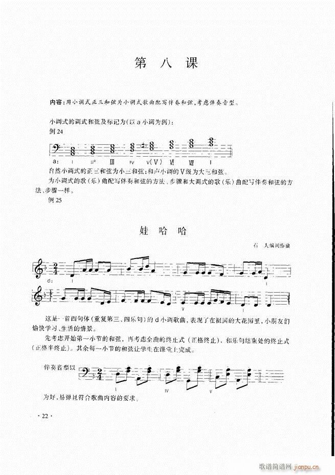 ��������̳�Ŀ�1 60(ʮ�ּ�����)25