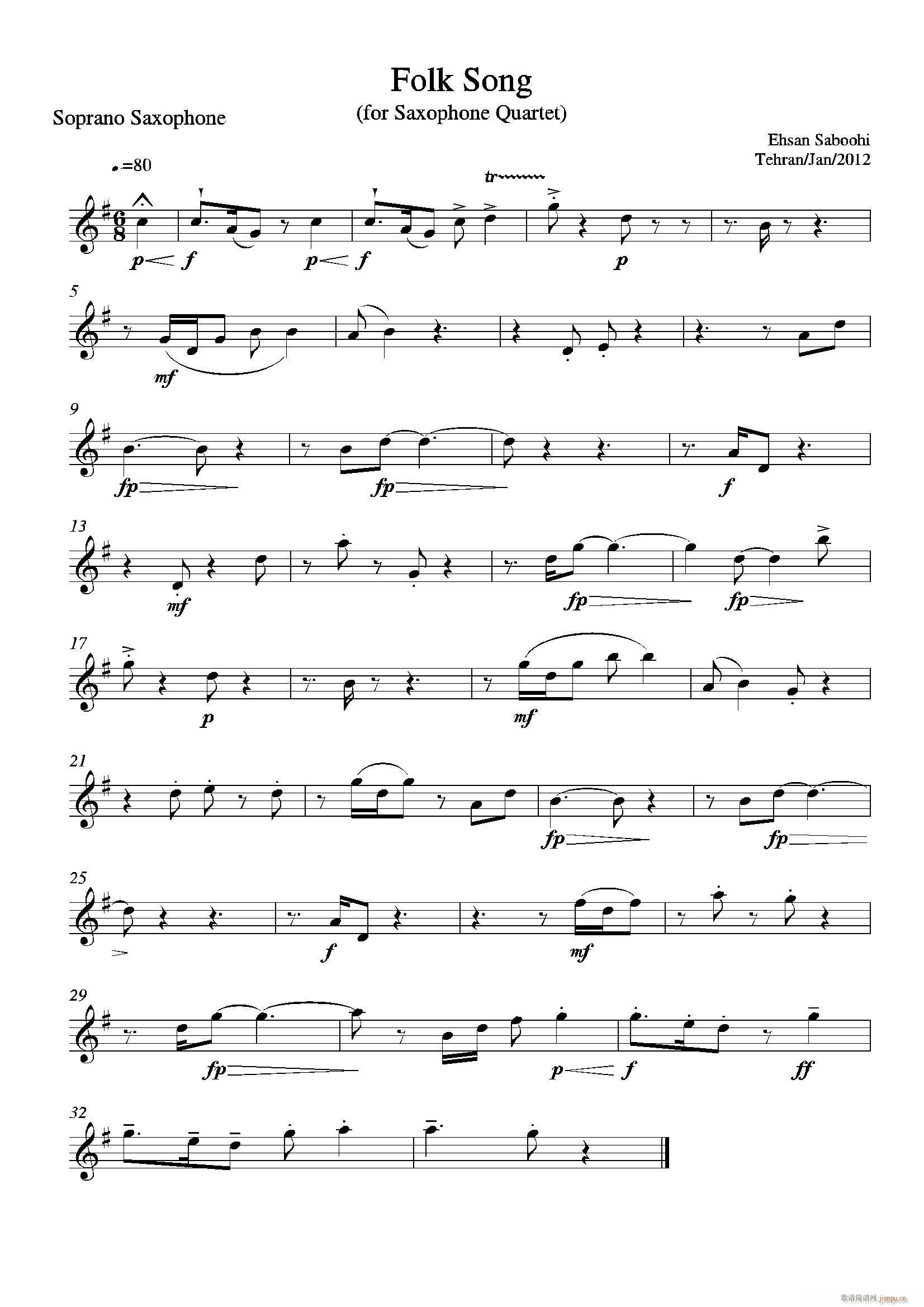 Folk Song ����������_��˹(���V)1