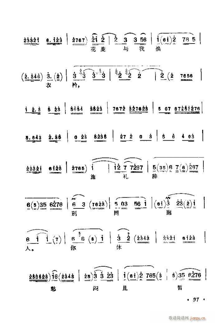 81-120(�������V)17