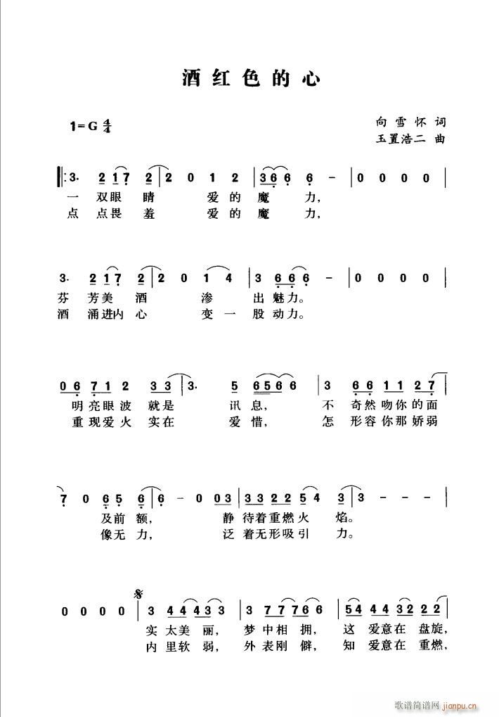 �Ƽtɫ����(���ָ��V)1