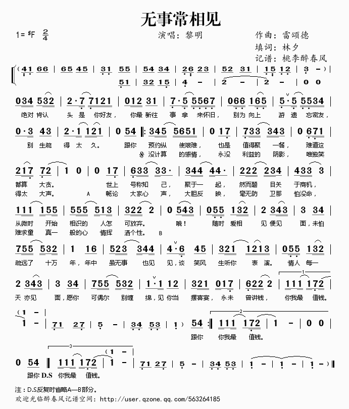 �o(w��)�³���Ҋ(ji��n)(���ָ��V)1