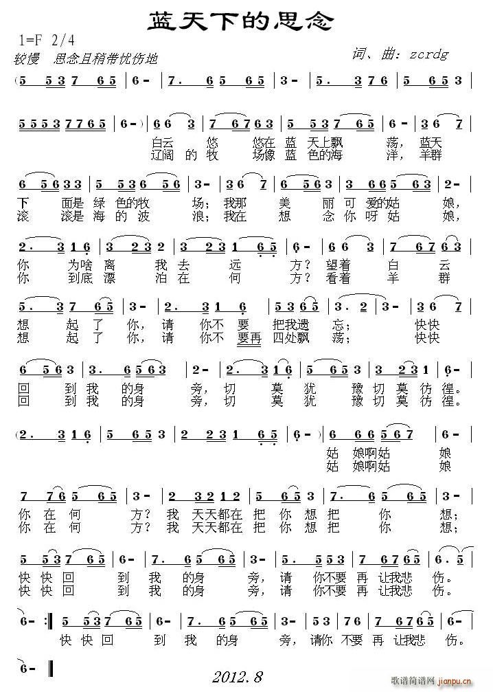 �{���µ�˼��(���ָ��V)1