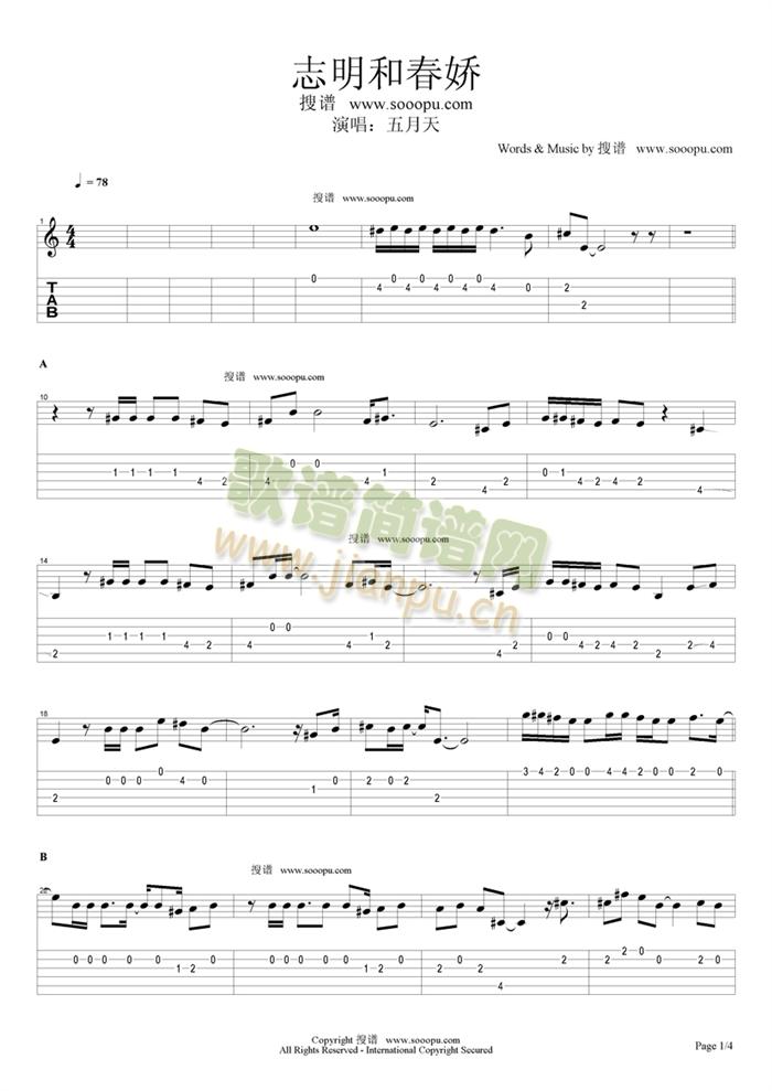 ־���ʹ���(�����V)1