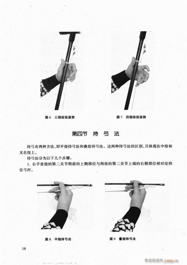 �������A�̳� Ŀ�ǰ��1 60(�����V)25