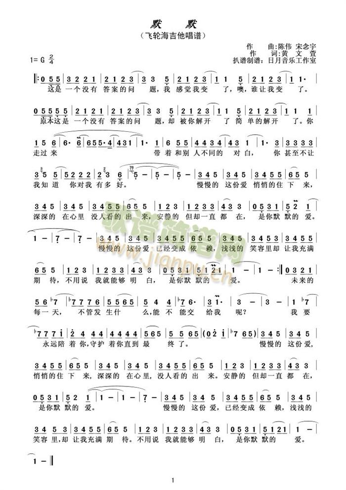 ĬĬ(���ָ��V)1