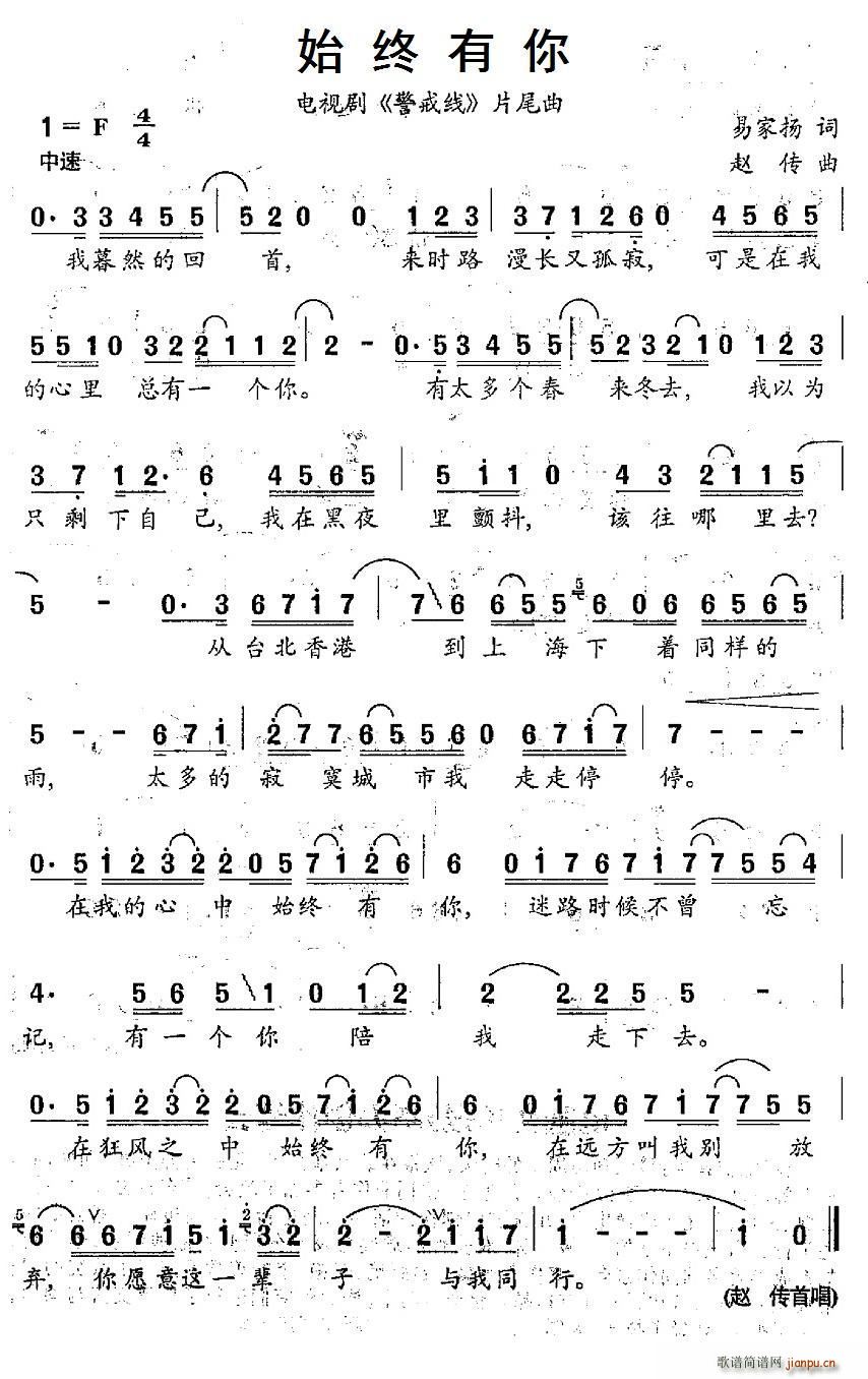 ʼ�K���� �ҕ�� ���侀(xi��n) Ƭβ��(ʮ�ּ�����)1