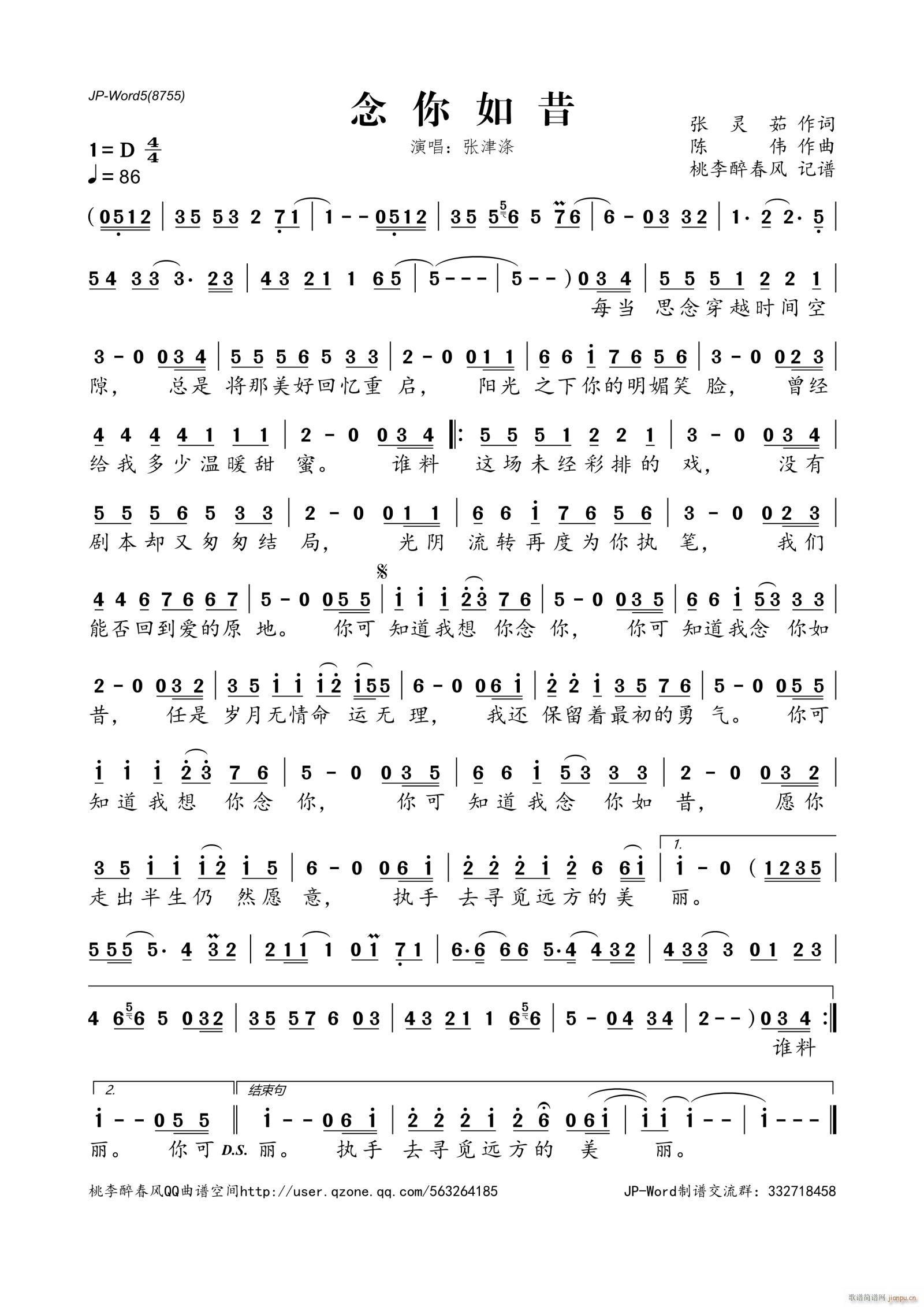 ��������(���ָ��V)1