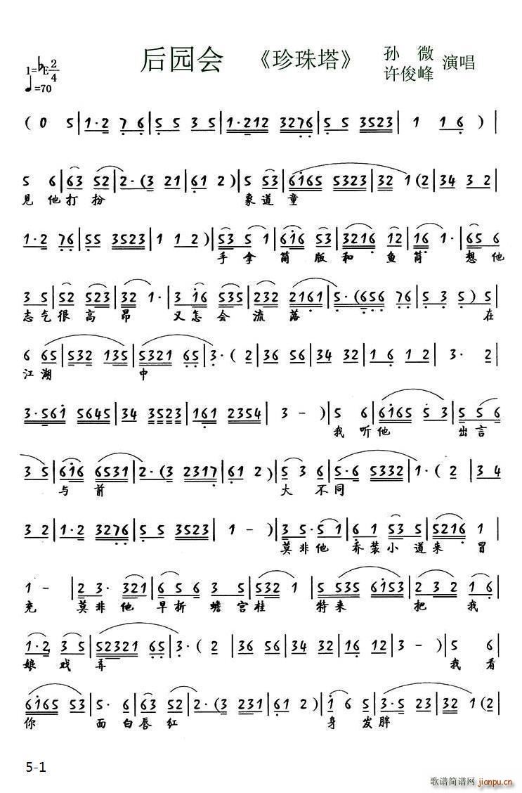 �a�� ��@��(hu�� ) ������ �x��(ʮ�ּ�����)1