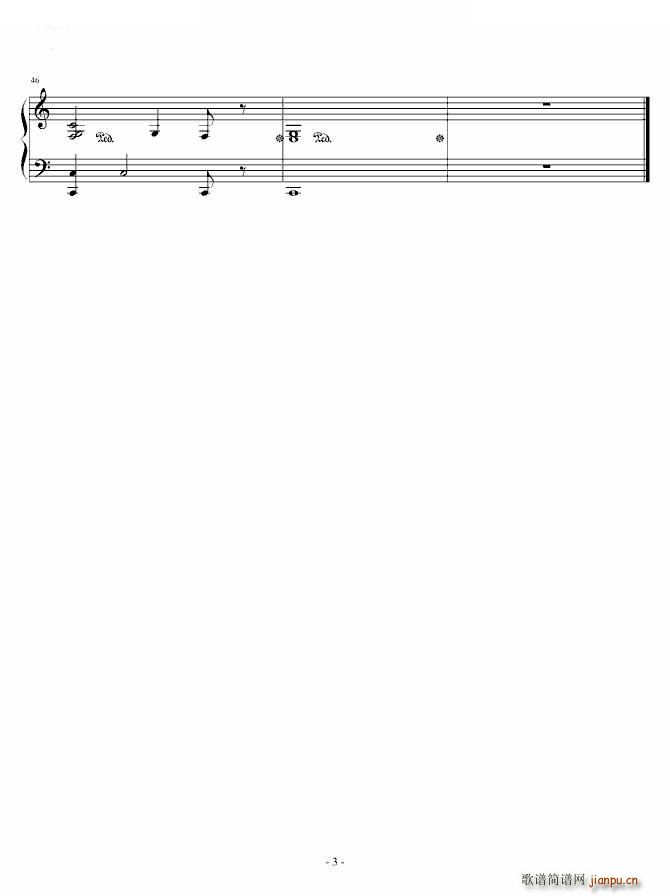 The best love for the Lord �o���ϺõĐ�(��i)(ʮ�ּ�����)3