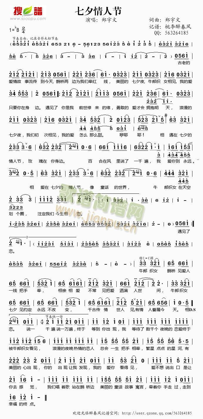 ��Ϧ���˹�(���ָ��V)1