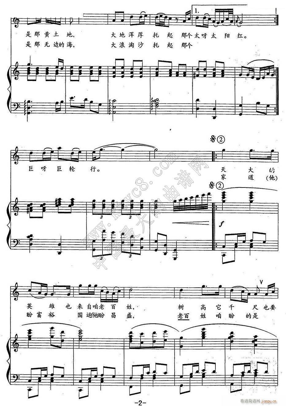 ���ϰ��� 2(���ָ��V)1