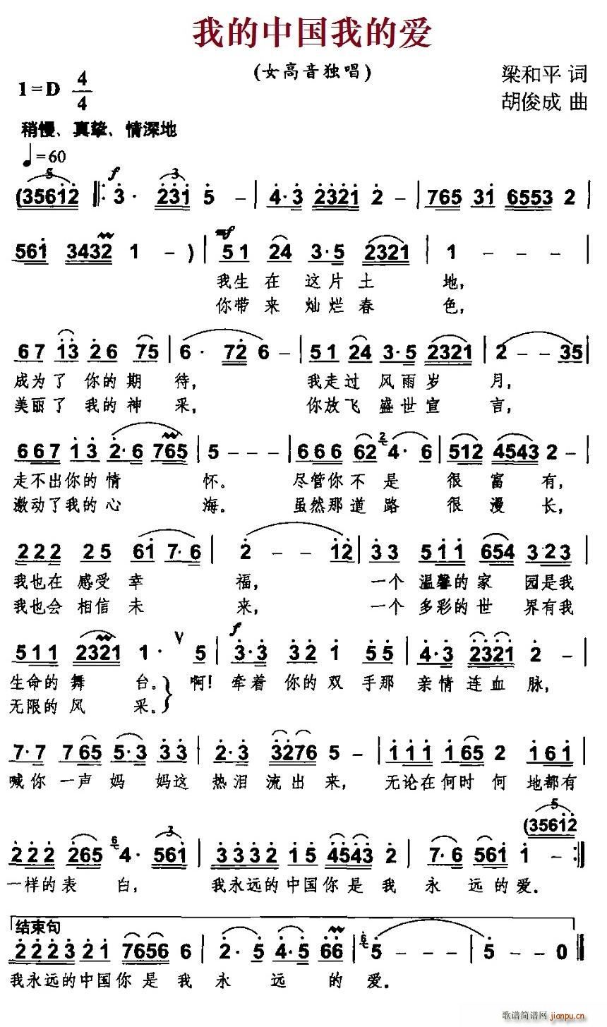 �ҵ��Ї��ҵĐ�(��i)(���ָ��V)1