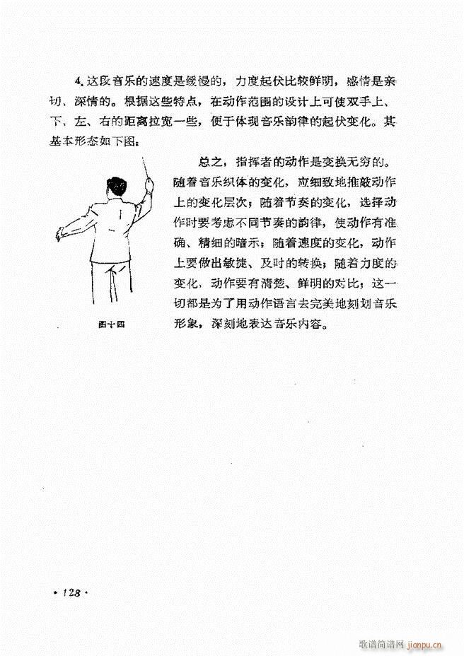 ��(l�� )�ָ�]��121 163(ʮ�ּ�����)8