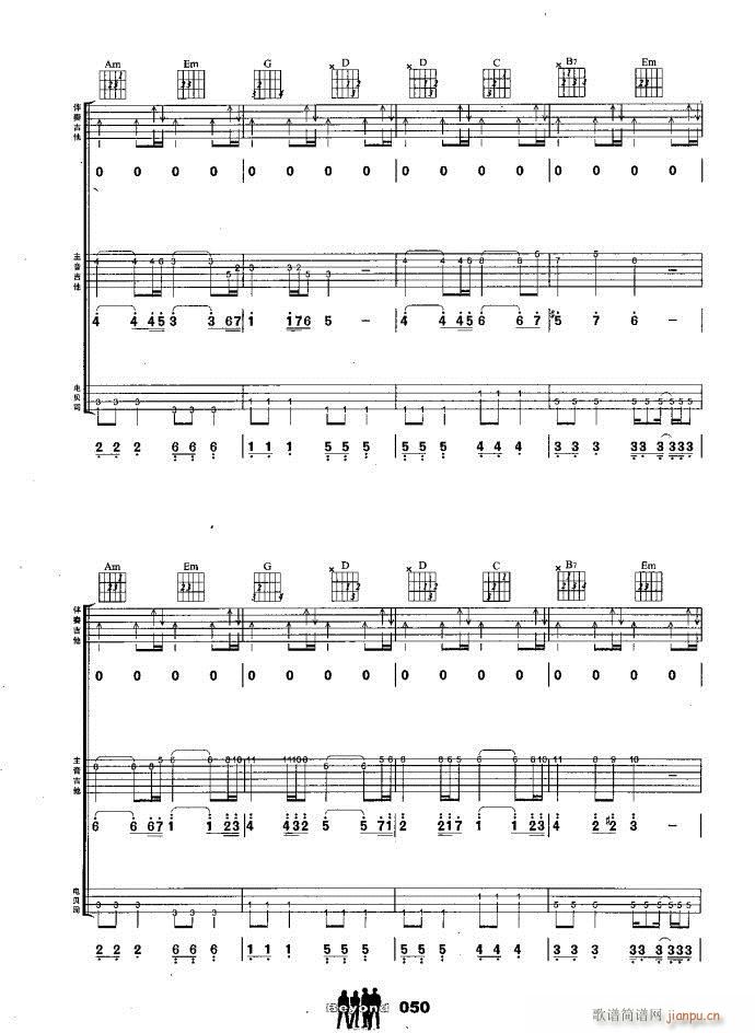 �����M�� �f�����E(����V)8