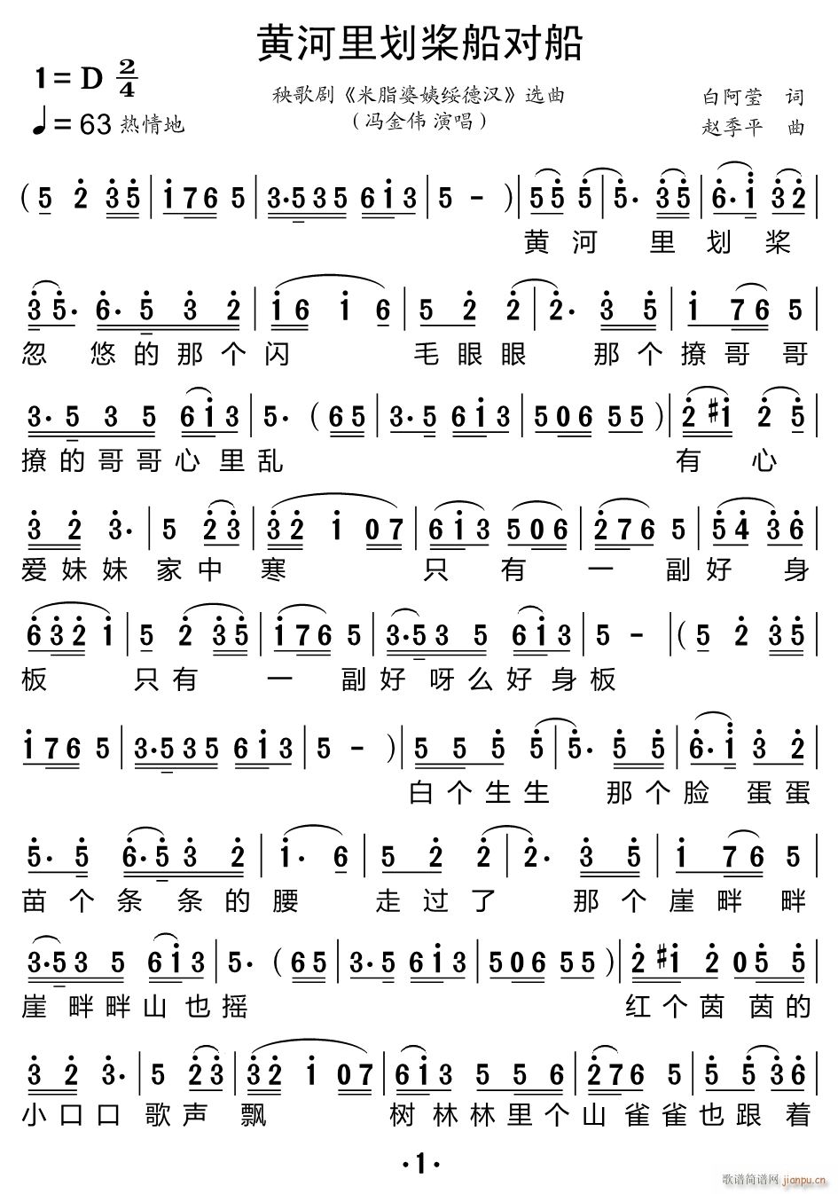 �S�����������(���ָ��V)1