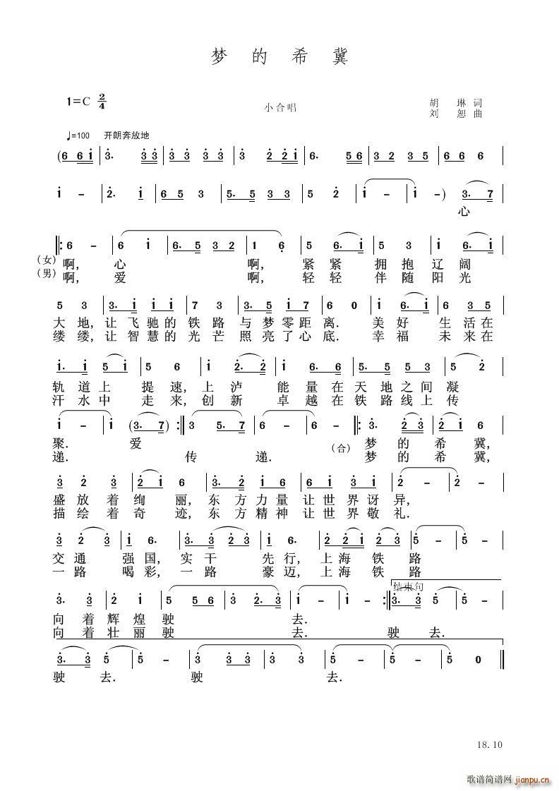 ��(m��ng)��ϣ��(���V)1