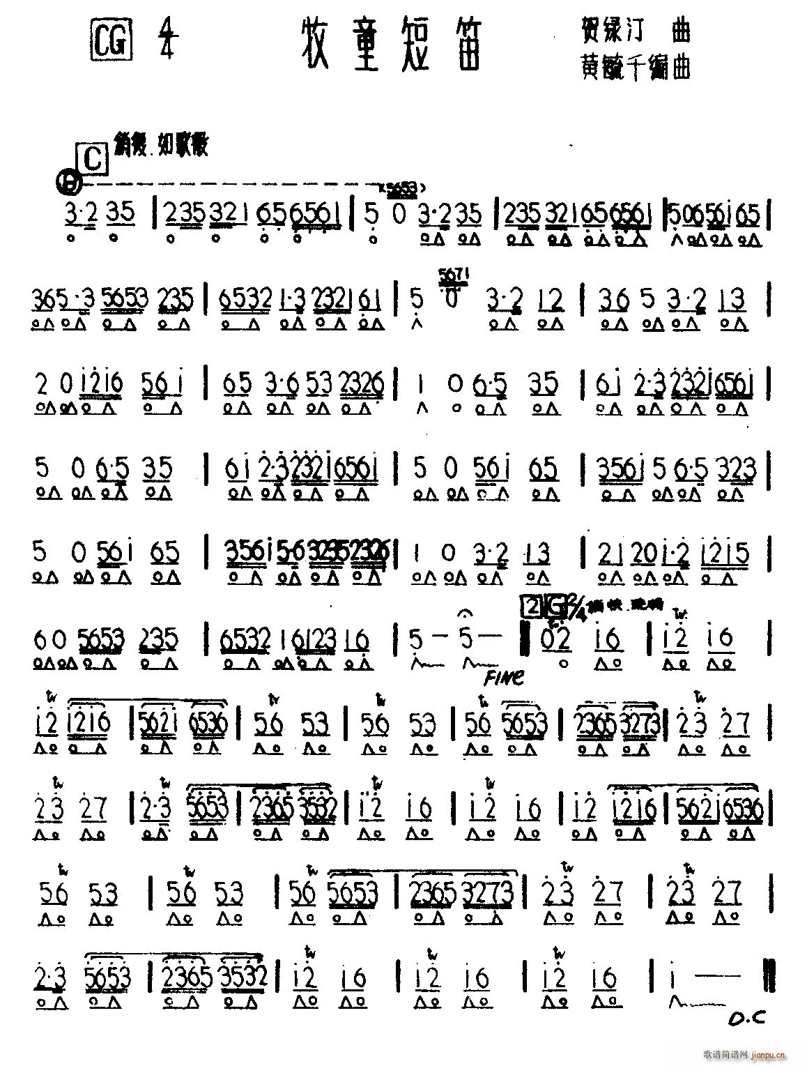 ��ͯ�̵�(�����V)1