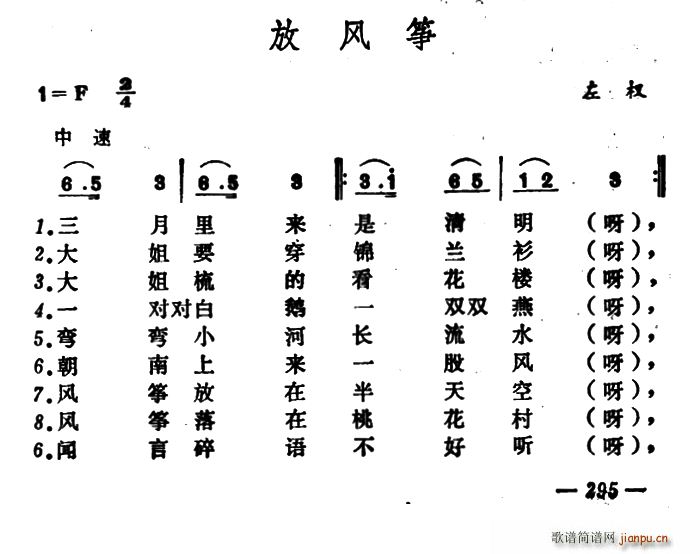 ���L(f��ng)�~ ɽ�����С����(�Ź~�P���V)1