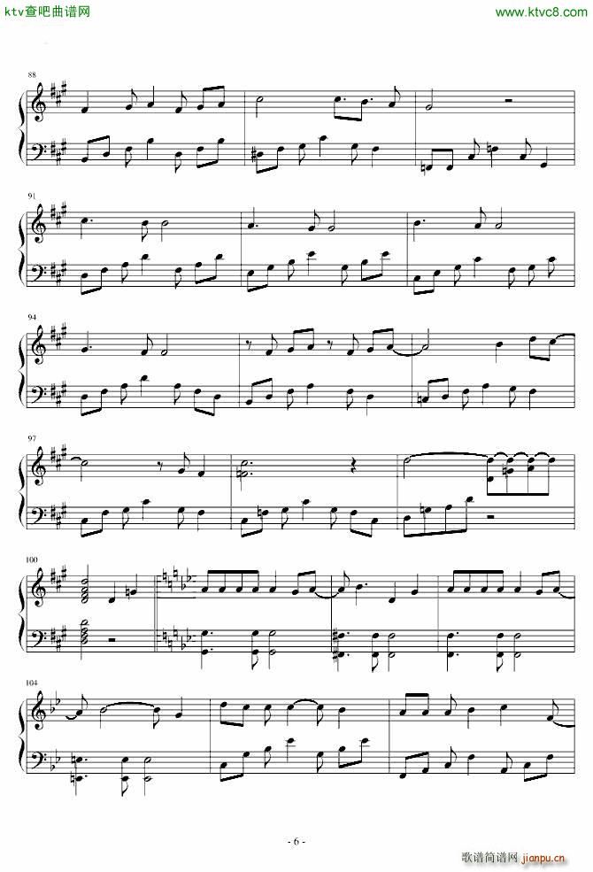 �ҤȤ�ܤä����\�� ��ͥ�̎�(����V)6