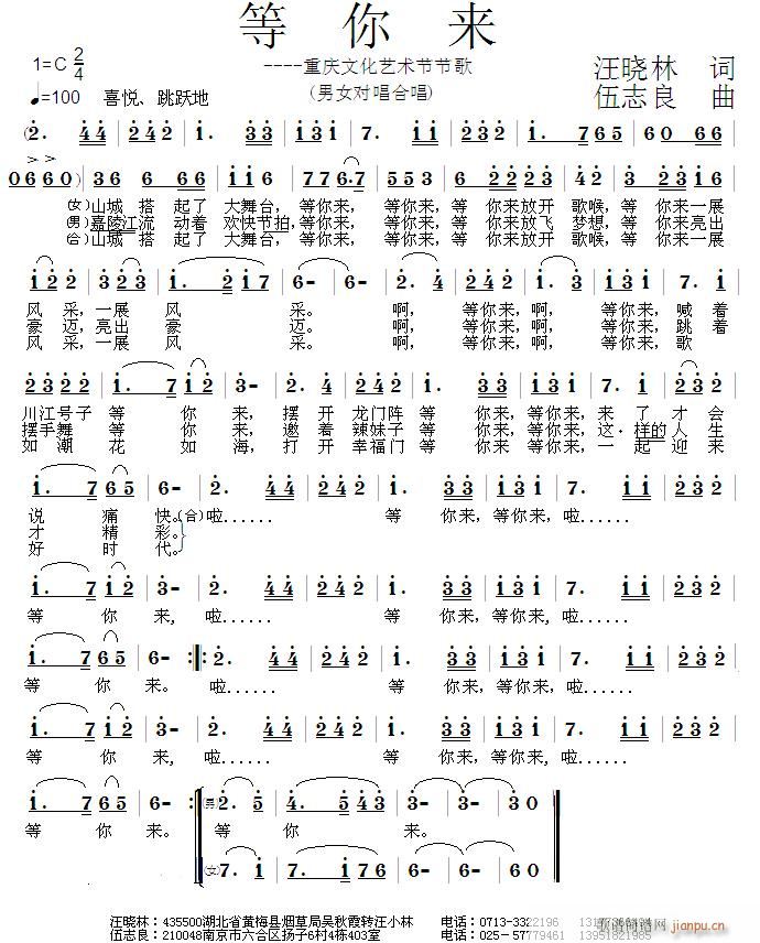��Ո (t��ng)�p��־���ݳ������(l��i)���������~,��־����,�S���־���(ʮ�ּ�����)1