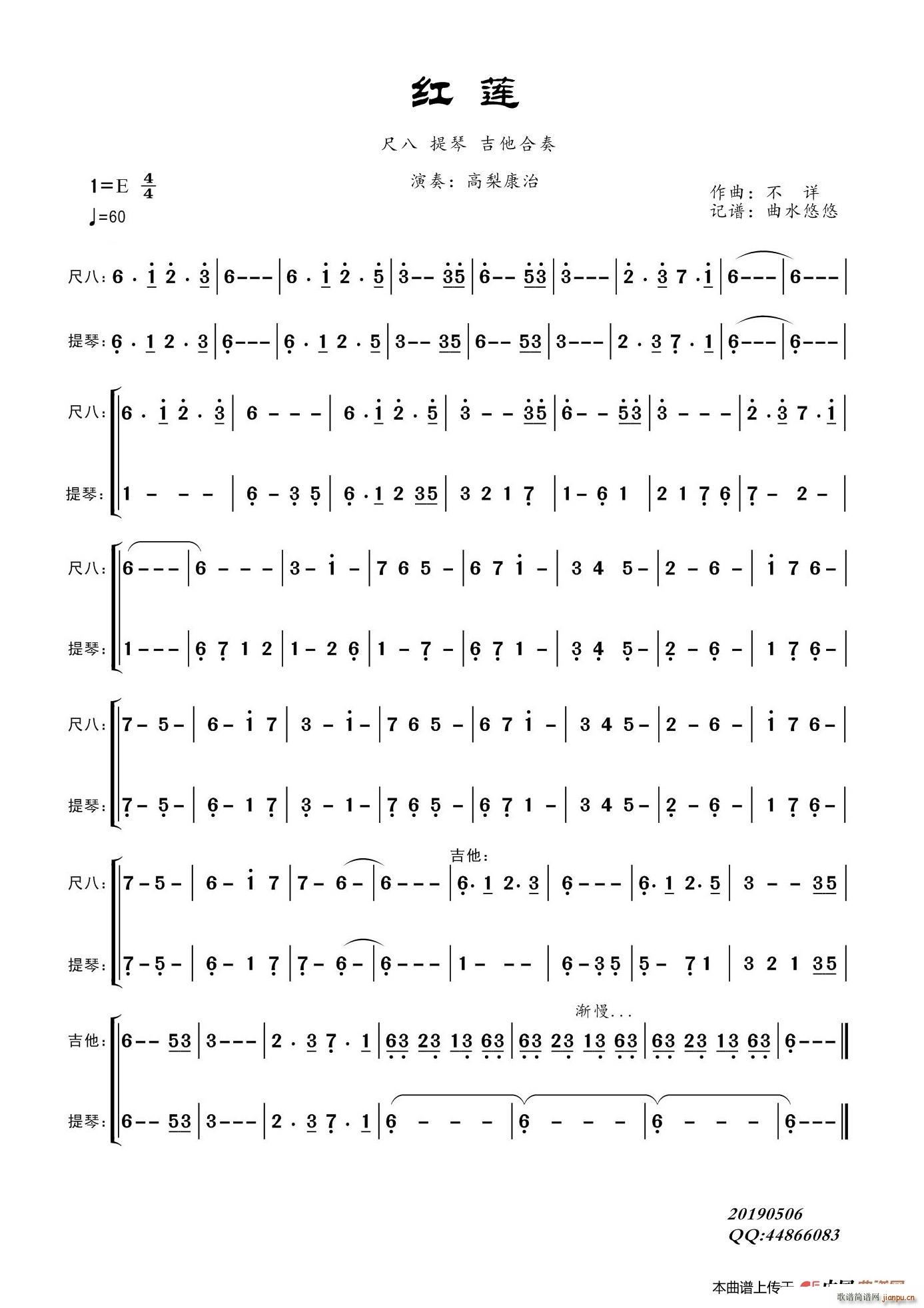 �tɏ(���ָ��V)1