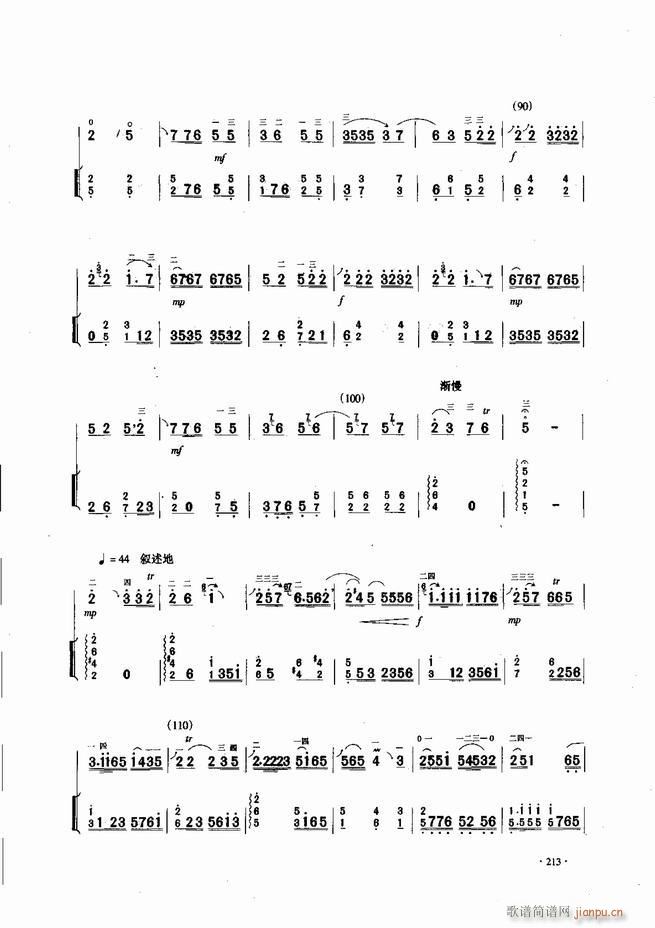 �Ї������������\�ϱ�����(l�� )�L(f��ng)��181 240(�����V)33