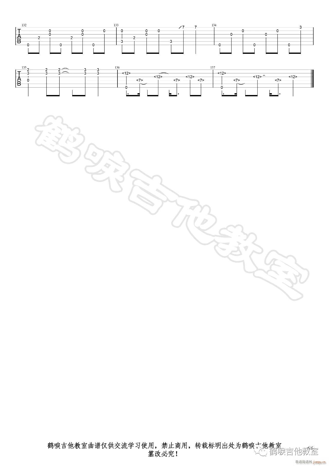 Unravelָ�� ��������(�����V)6