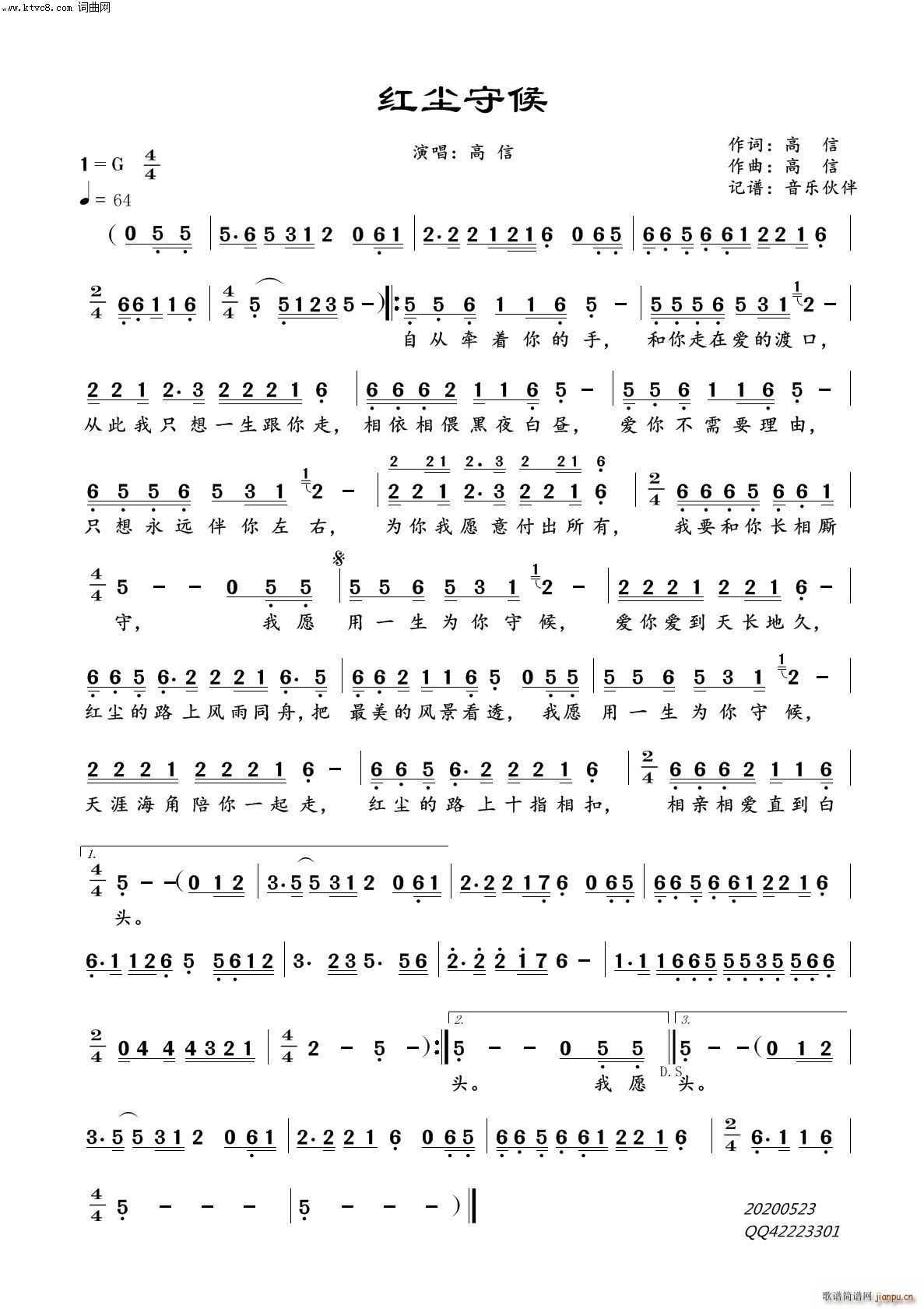 �t�m�غ�(���ָ��V)1