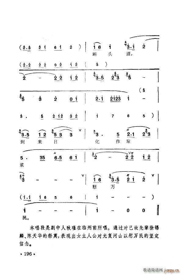 ÷�m�䳪ǻ�� 151 205(ʮ�ּ�����)55