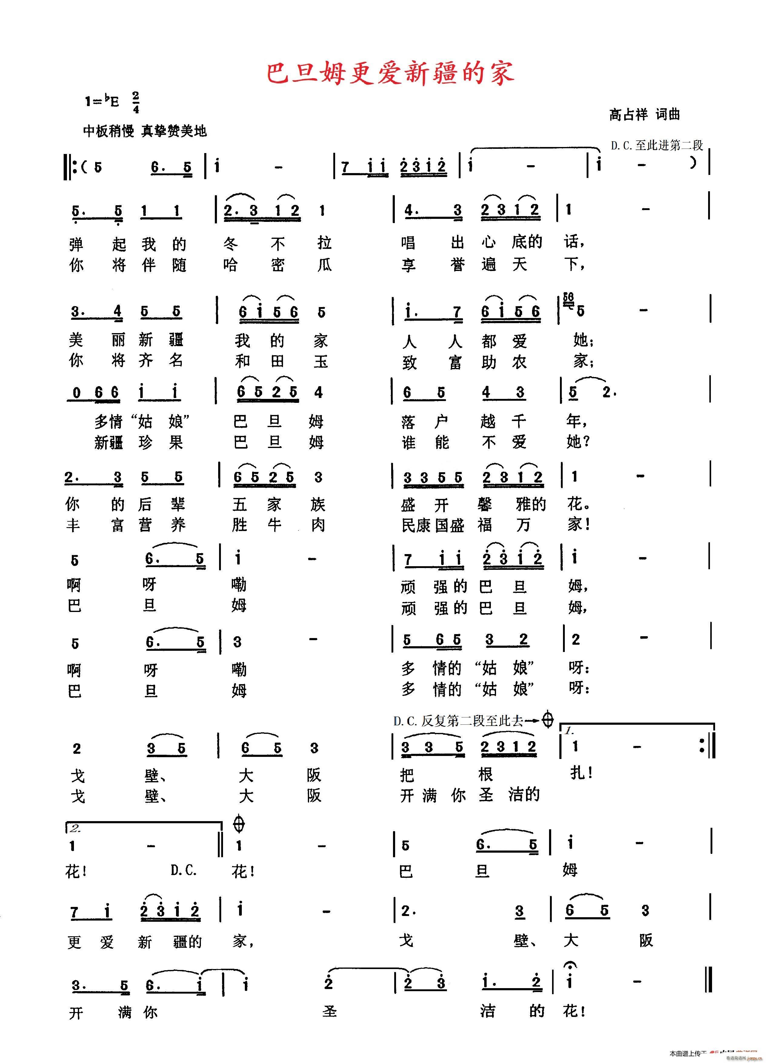 �͵�ķ����(��i)�½��ļ�(���ָ��V)1