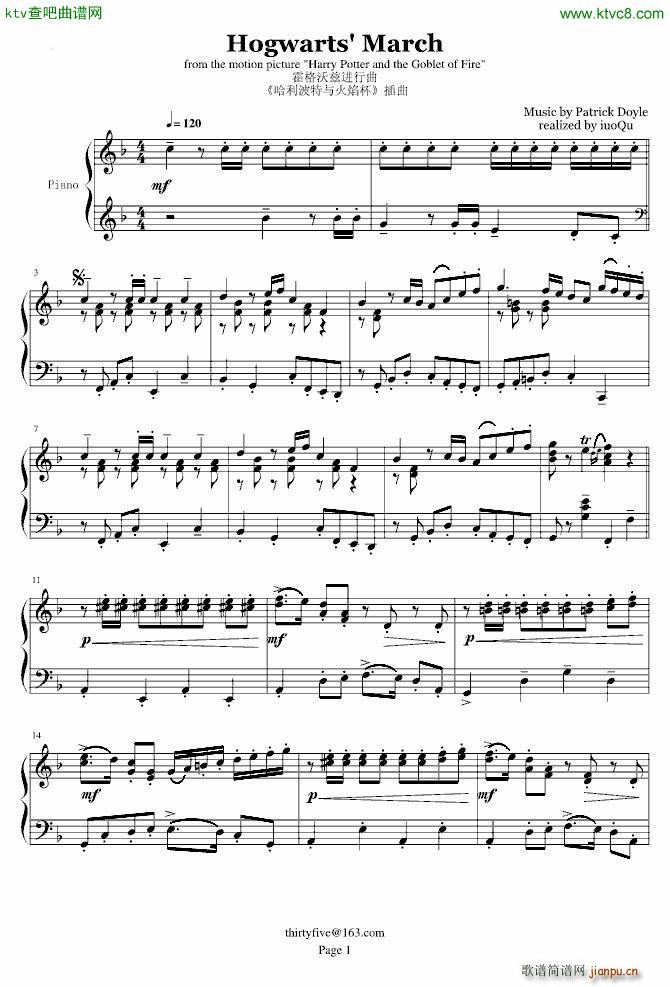 ������Ɲ�M(j��n)���� ��������4 ���� Hogwarts March(����V)1