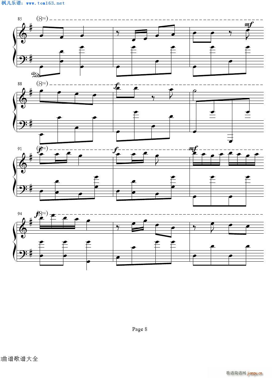 ������ �V�|����(l�� )(����V)8