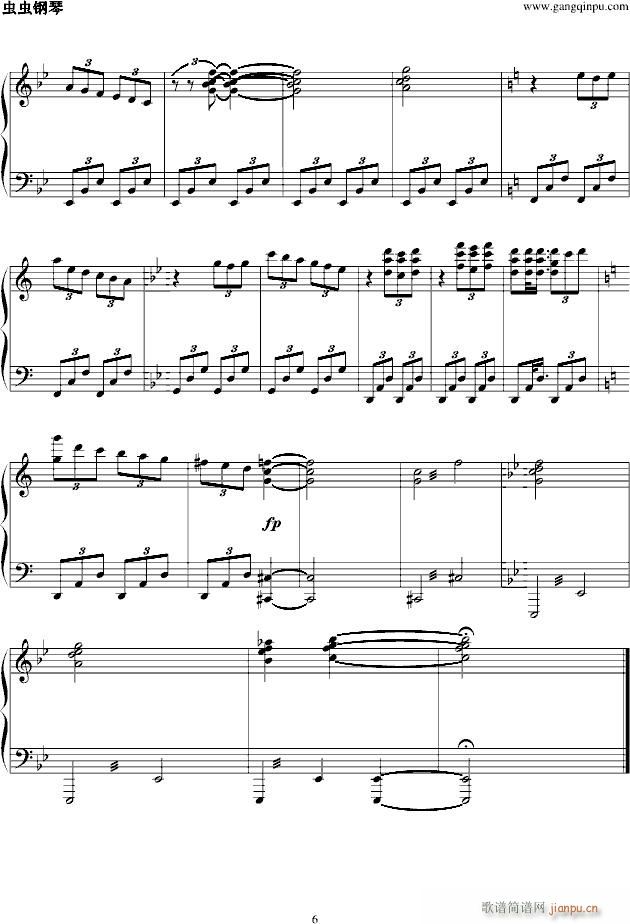 �����Ĥ�(����V)6