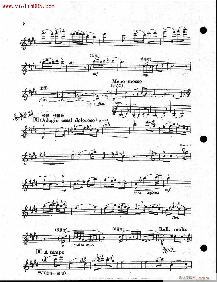 ��ɽ���cףӢ�_7-12-С����(С�����V)1