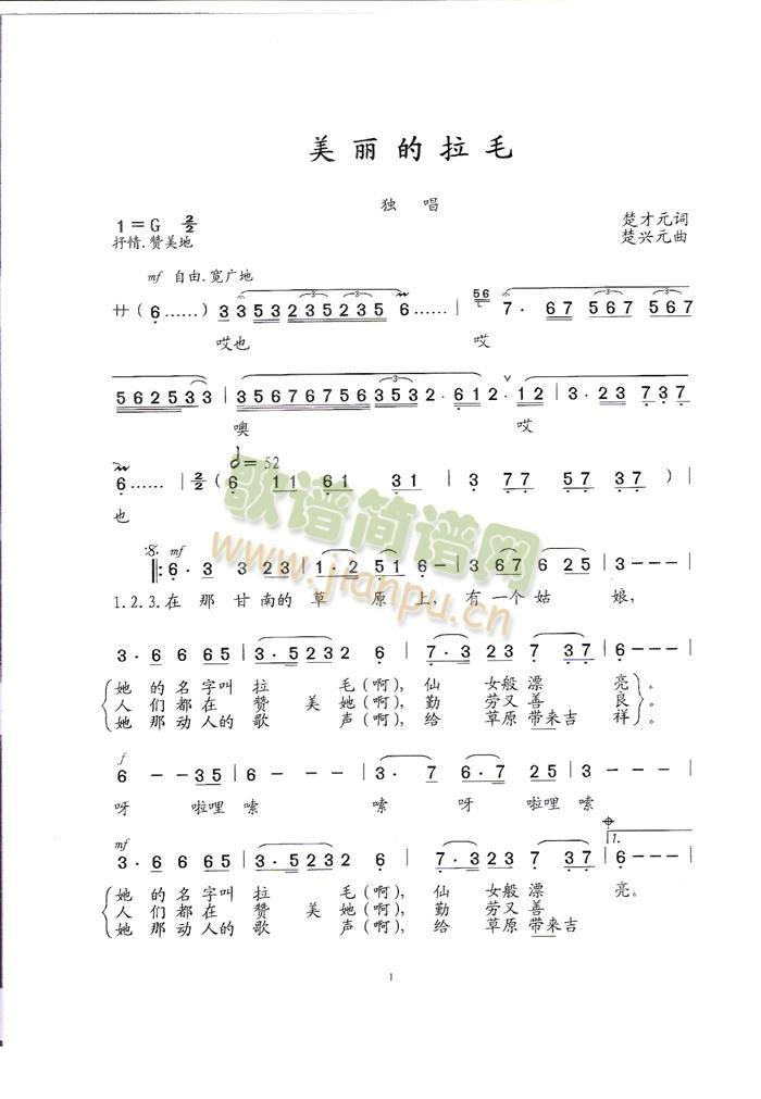 ��������ë(���ָ��V)1