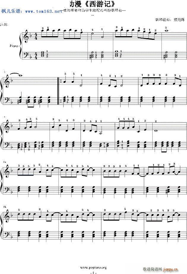 �����R ��(d��ng)�� ����ӛ ���}��(����V)1