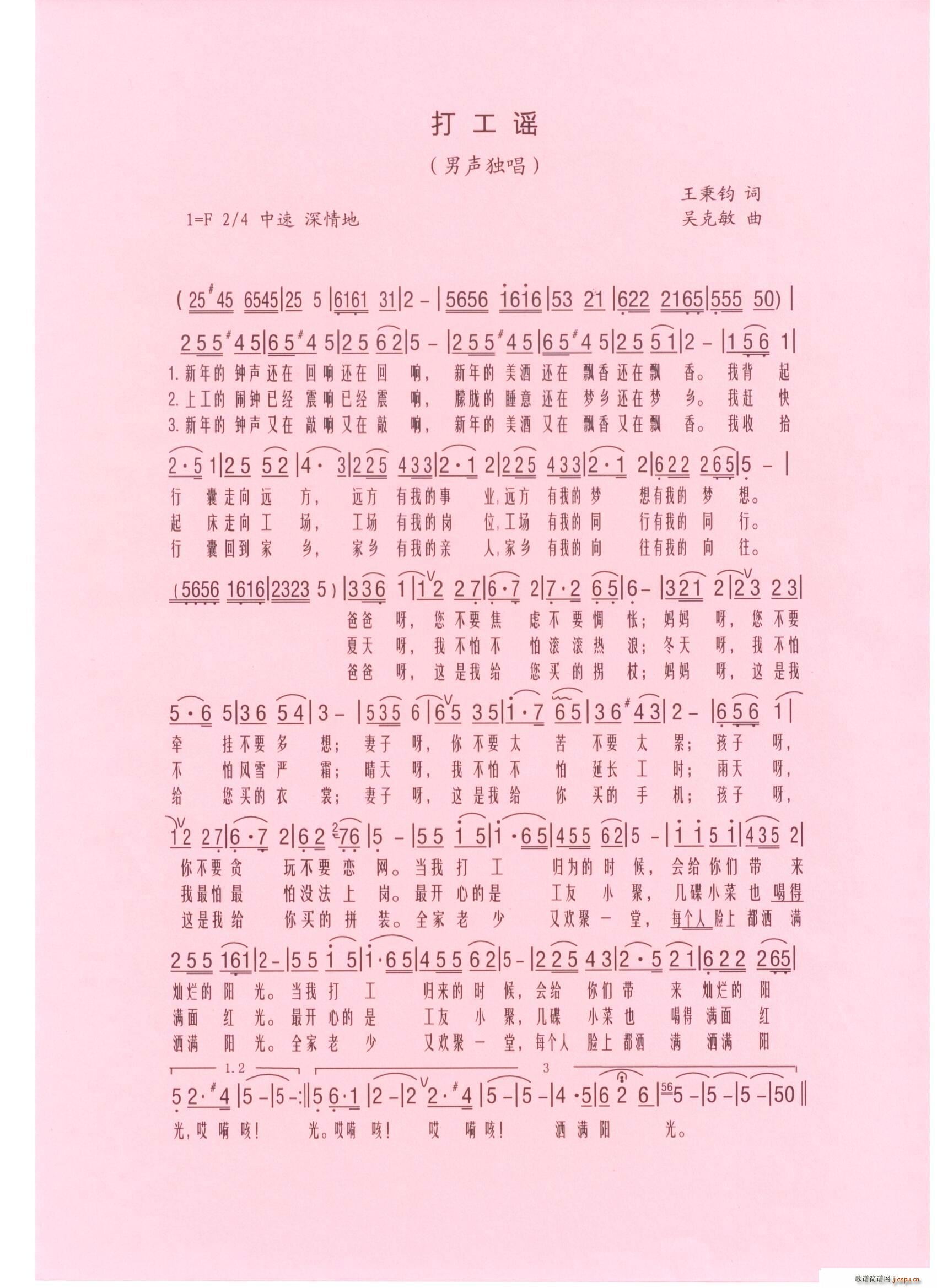 ���{ ������(���ָ��V)1