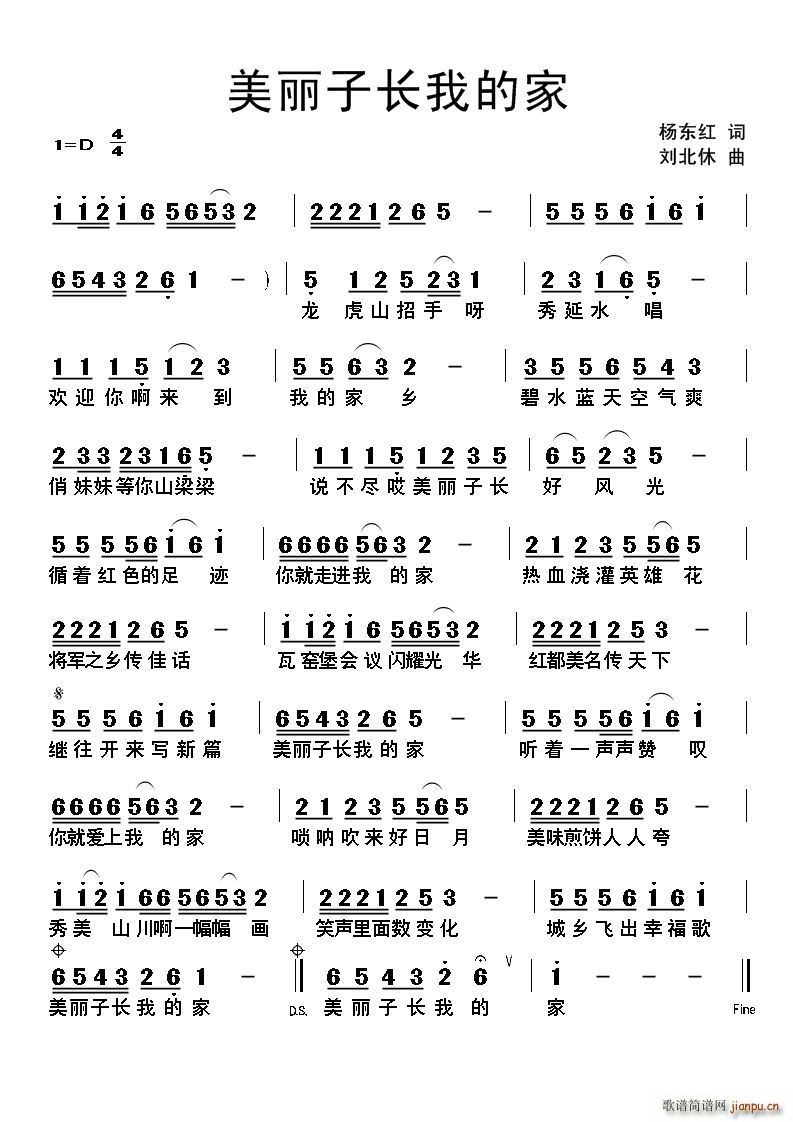 �������L(ch��ng)�ҵļ�(���ָ��V)1