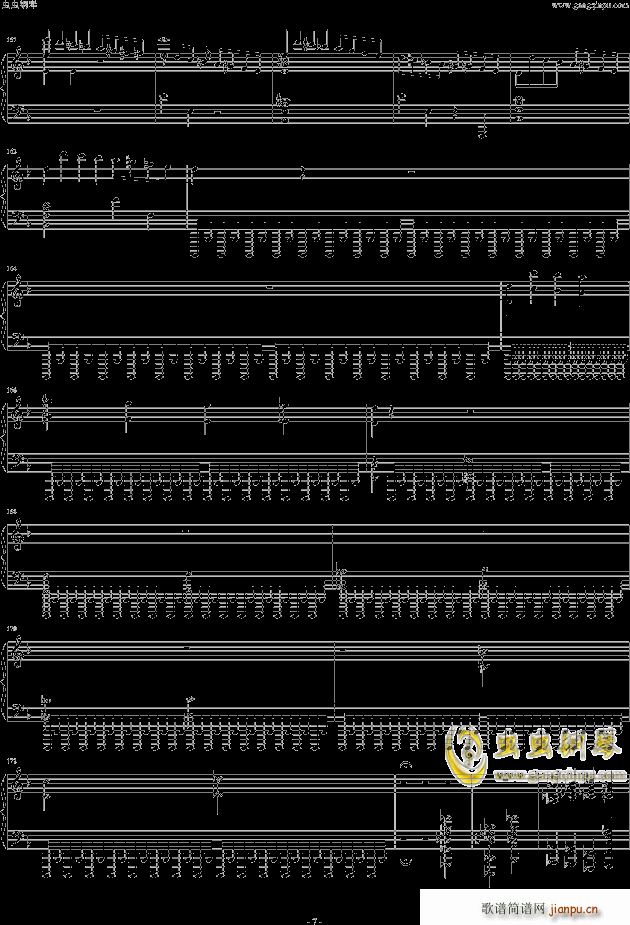 �����˼{���彻������Ę�(l�� )����٪����(����V)7