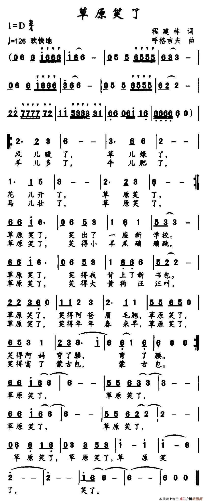 ��ԭЦ��(���ָ��V)1