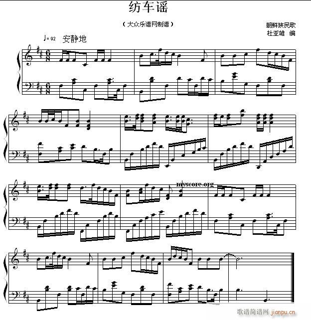 ������С�� ���r����� ��܇(ch��)�{(����V)1