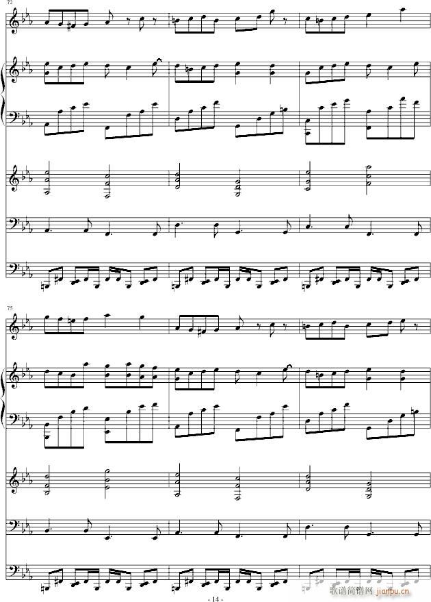 Lost Love(����V)14