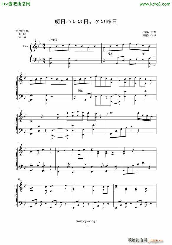 �|���L(f��ng)��� ���եϥ���� ��������(����V)1