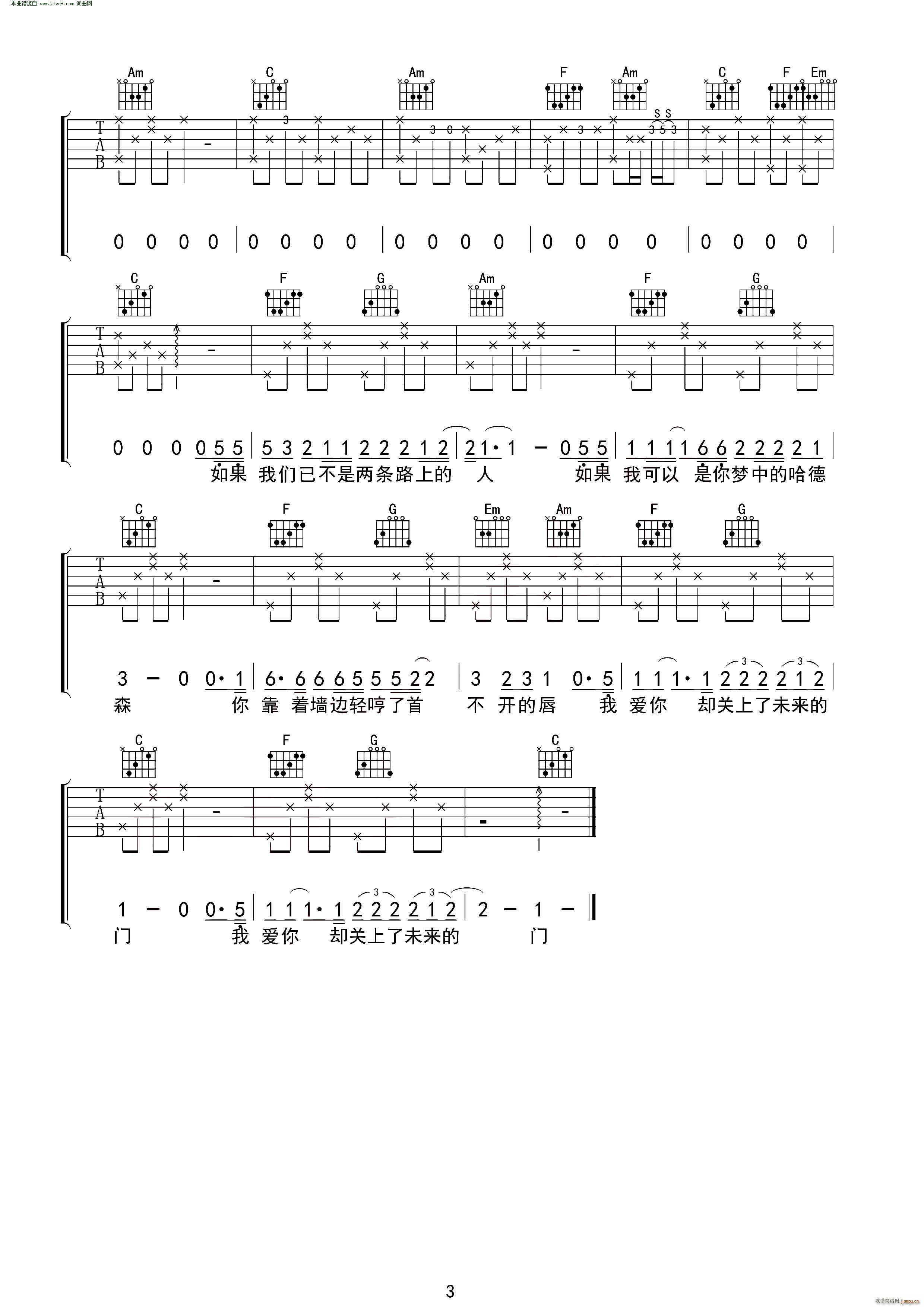 �@��(g��)���粻��(hu�� )�� �o(w��)����������(�����V)3