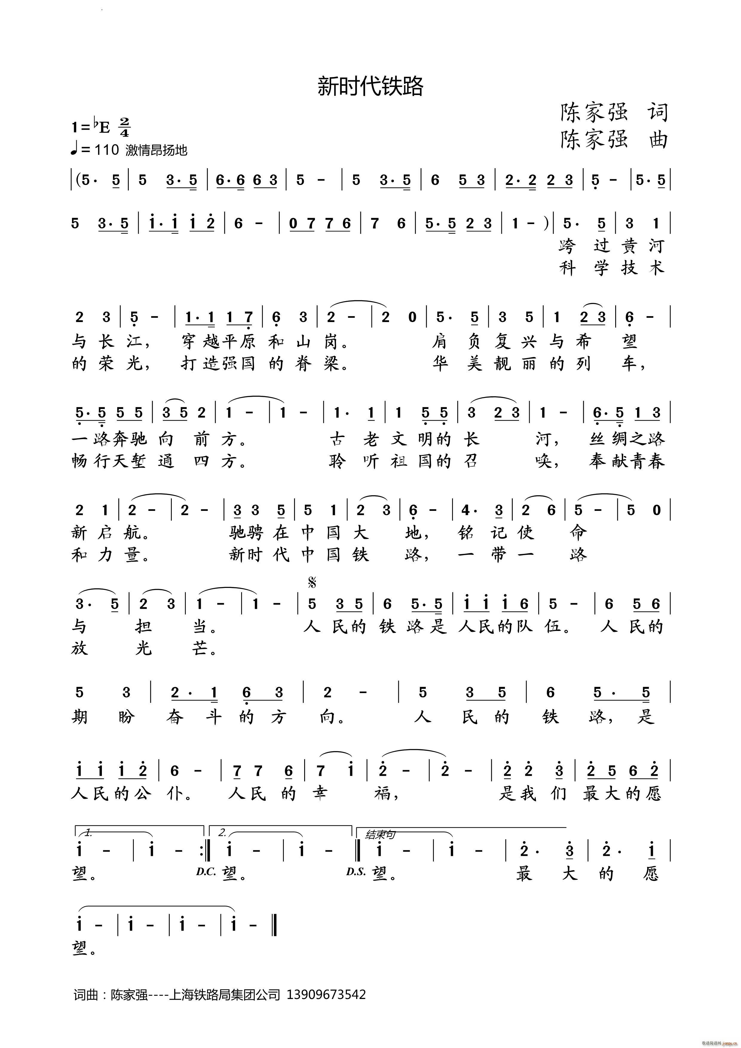 �r(sh��)���F·(���ָ��V)1